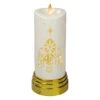 Northlight 9" Gold And White Nativity Scene Flameless Candle -Northlight 3458793191565550240
