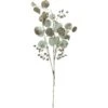 Northlight Glittered Winter Leaves Artificial Christmas Spray - 32" - White And Gold -Northlight 380292375110304