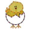 Northlight 17" Yellow Lighted Hatching Baby Chick In Egg Easter Window Silhouette