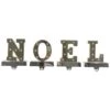 Northlight 6.5" Gold & Silver LED NOEL Christmas Stocking Holder Set 1 Northlight 6.5" Gold & Silver LED NOEL Christmas Stocking Holder Set -Northlight D676351S 1