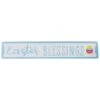 Northlight Easter Blessings Egg Metal Wall Sign Décor