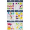 Northlight Double Sided Easter Gel Window Clings, 6ct. -Northlight D761745S 1
